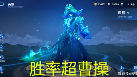 全华班闪耀LPL赛区：中国选手靠团队协作铸就电竞人才摇篮